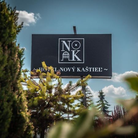 Hotel Novy Kastiel - Self Check-In Topoľčany エクステリア 写真