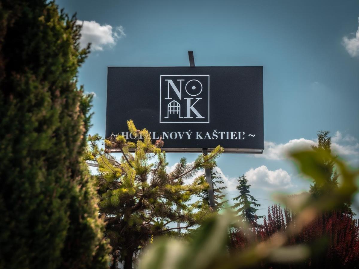 Hotel Novy Kastiel - Self Check-In Topoľčany エクステリア 写真